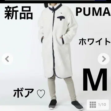 [ 새상품 ] PUMA 푸마 보아 자켓 화이트 M 사이즈