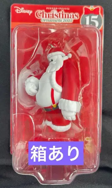 디즈니 크리스마스 오너먼트 복권 베이맥스