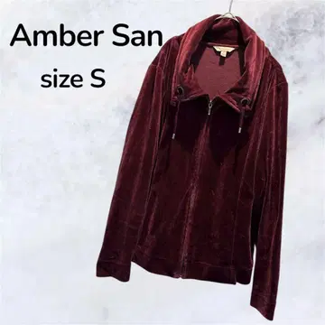 Amber Sun 버건디 후드 부착 후드티 S