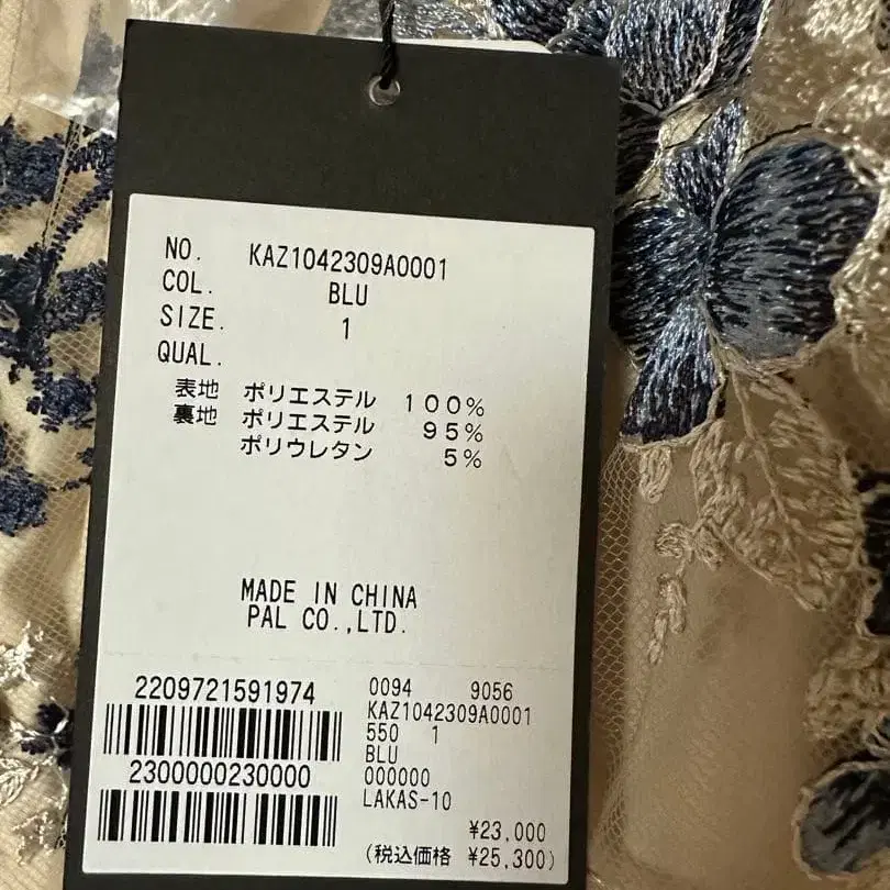 7번째 상품 이미지