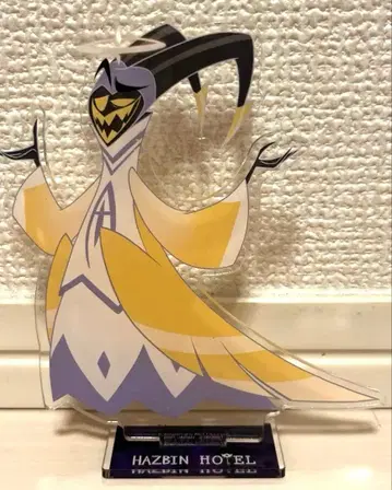 해즈빈 호텔에 오신 것을 환영합니다 아크릴 스탠드 아담