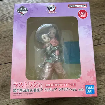 귀멸의 칼날 제일복권 라스트원상 카마도 탄지로 & 네즈코