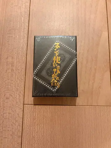 JOJO 죠죠전 스탠드 유저는 서로 끌어당긴다 카드