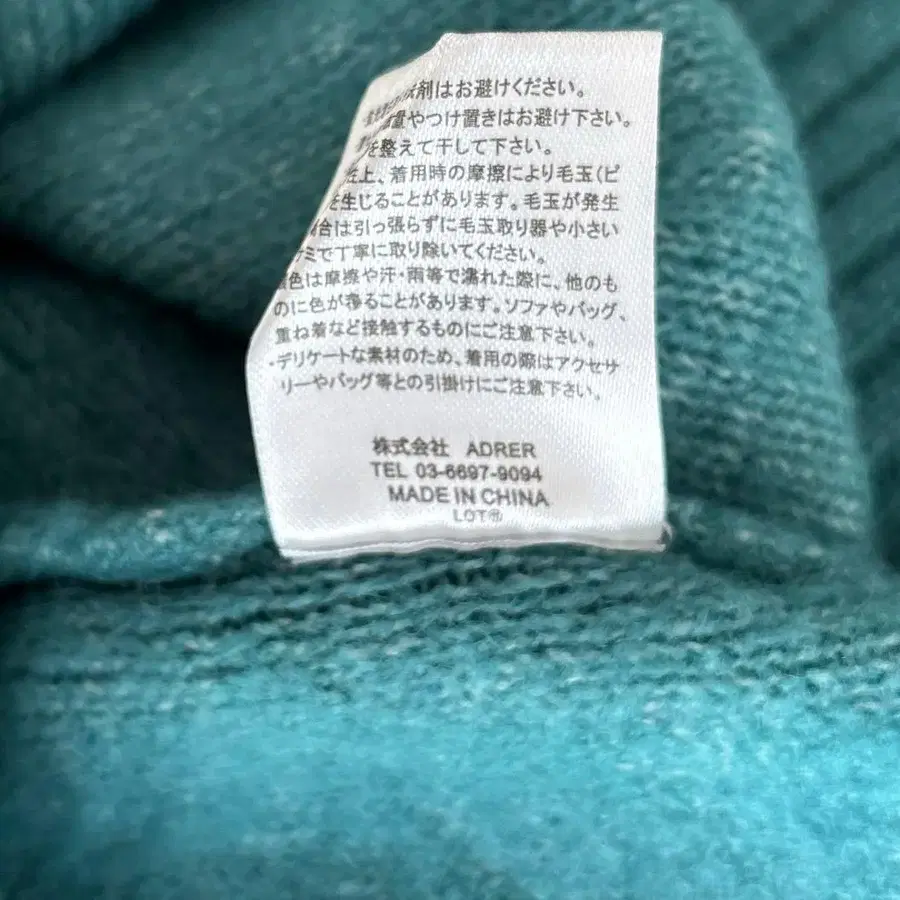 11번째 상품 이미지