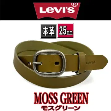 모스그린 6993 리바이스 내로우 벨트 천연 가죽 폭 2.5 그린