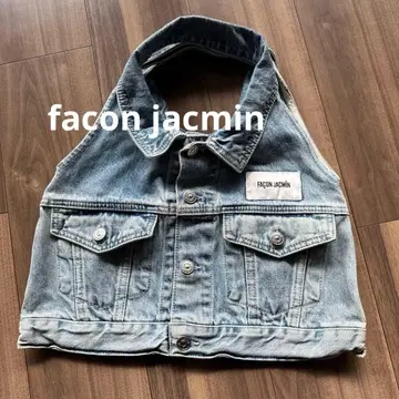 [ FACON JACMIN ] JACKET SHOPPING BAG