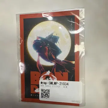 millennium parade BON DANCE STICKER