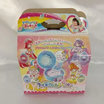 메이크업 변신! 트로피컬 팩트 [트로피컬~주! 프리큐어]