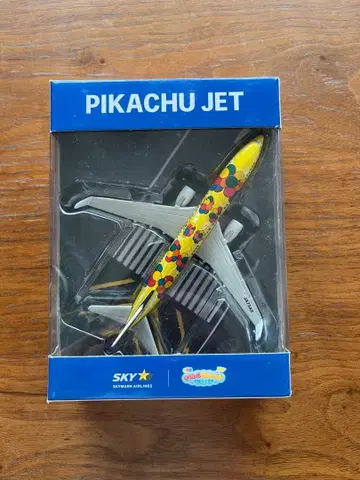 스카이마크 피카츄 제트