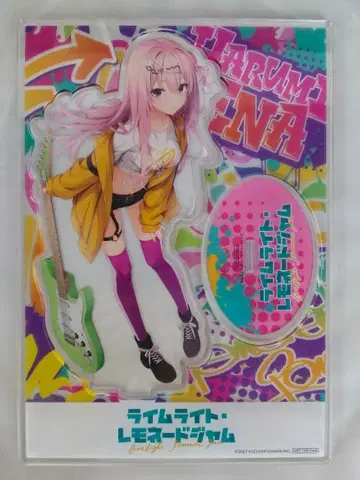 라임라이트 레모네이드잼 히나타 메나 아크릴 스탠드 유즈소프트