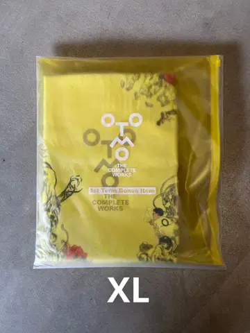 오토모 가츠히로 전집 제1기 전권 구매 혜택 T셔츠 XL