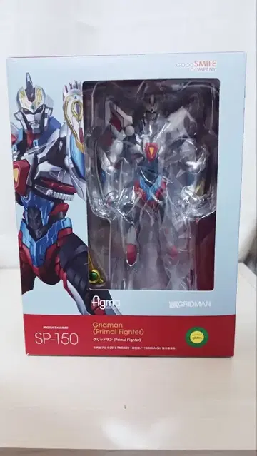 [ 개봉품 ] figma 그리드맨 (Primal Fighter)
