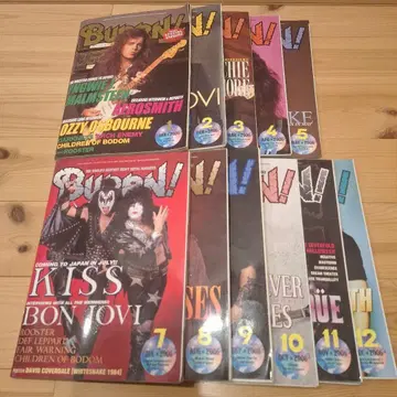 BURRN! 2006년 11권 묶음