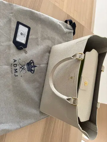 ADMJ 그레이 토트백 수납 가방 포함