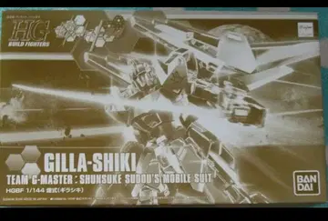HG GILLA-SHIKI 코우시키(기라시키)
