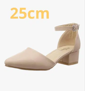 리버티 틸 여성용 5391 펌프스 베이지