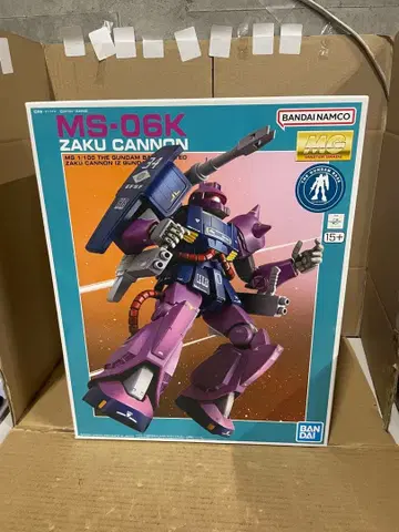 MG 1/100 자쿠 캐논 (Z 건담 Ver.)