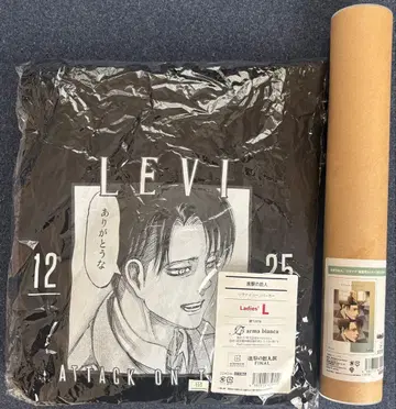 진격의 거인 후드티 & 장면 사진 A3 포스터