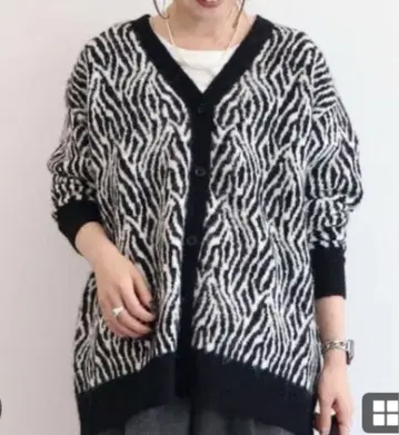 아메리칸 홀릭 애니멀 무늬 V넥 니트 가디건