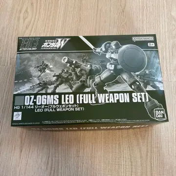 미조립 HG 1/144 리오 풀 웨폰 세트