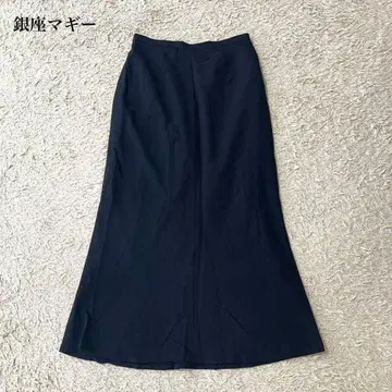 긴자 매기 머메이드 스커트(42) 울 혼방 오피스 세레모니 롱 레그 효과