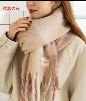 시착만 한 상품 hinari 볼륨 프린지 체크 머플러 부드러운