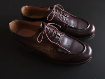 파라부트 샹보드 8 1/2