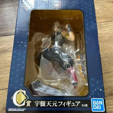 귀멸의 칼날 우즈이 텐겐 피규어