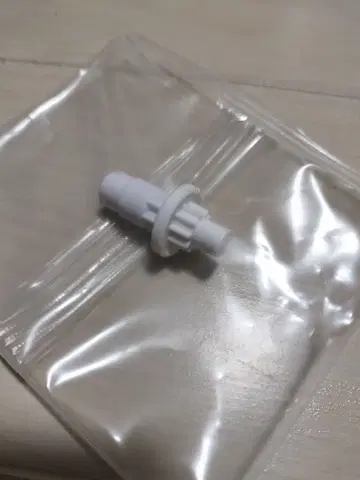 베이블레이드X 코발트 드레이크 비트