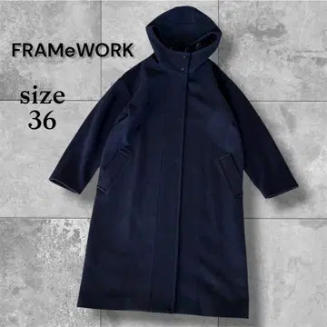 FRAMeWORK 해밀턴 푸드코트 아우터 36 롱 코트