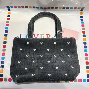 페이 라브라리 라브라리 하트 백 그레이