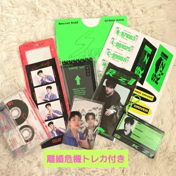 DICON 승민 부속 세트