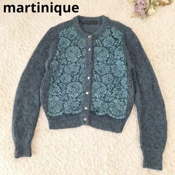 마르티니크 모헤어 혼방 레이스 니트 가디건 다크 그린 쉘 버튼