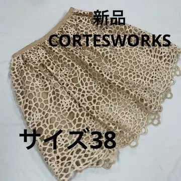 새상품 CORTESWORKS 스커트 베이지 사이즈 38 #3077