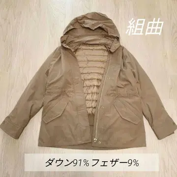 쿠미쿄쿠 3way 이너 다운 포함 마운틴 파카 사이즈 S2