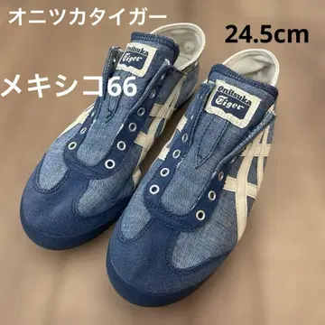 오니츠카타이거 멕시코66 슬립온 데님풍 24.5cm