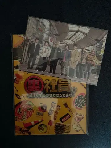 WEST. 뒷골목 직원. 특별판 수량 한정 생산 BluRay