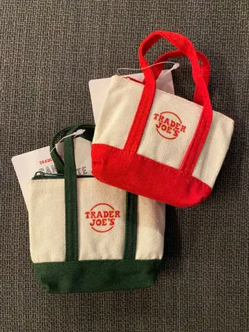 트레이더 조스 에코백 2개 세트