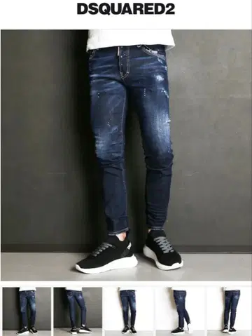 DSQUARED2 x 이브라히모비치 skater 청바지 44