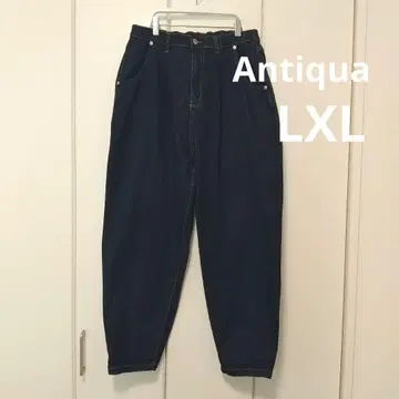 안티카 서커스 데님 팬츠 LXL
