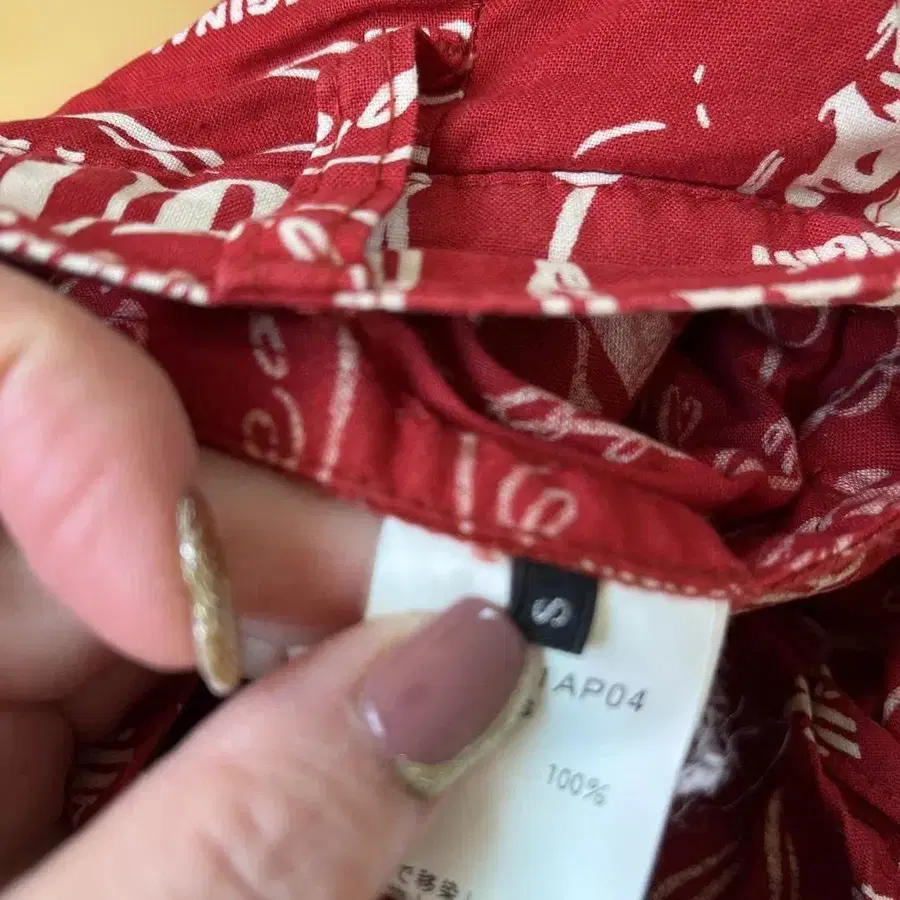 7번째 상품 이미지