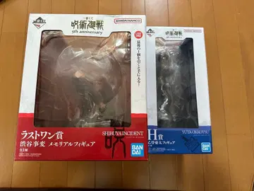 주술회전 제일복권 라스트 원상 H상 오코츠 유타