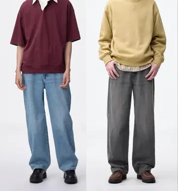 GU 배기진즈+EC (긴 길이 80.0cm) 33인치