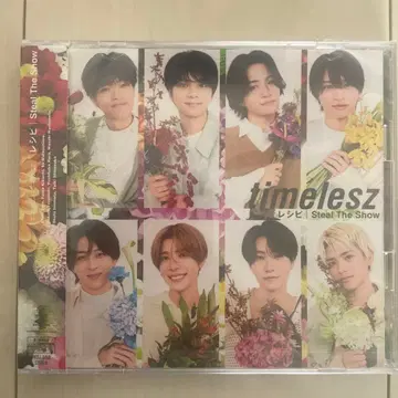 타임리스 CD DVD