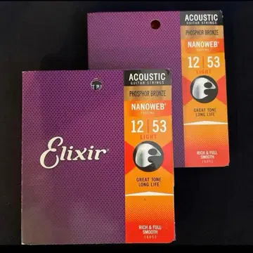 Elixir Nanoweb 어쿠스틱 기타 줄 12-53