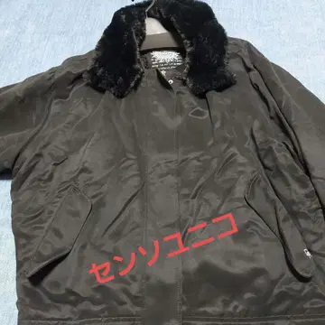 센소유니코 블루종