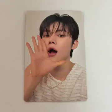 txt 팝업 블루종 영준 트레이딩 카드