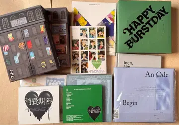 SEVENTEEN CD 묶음 판매