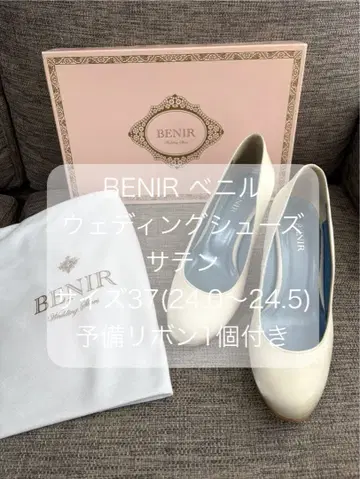 BENIR 웨딩 신발 사이즈 37 새틴