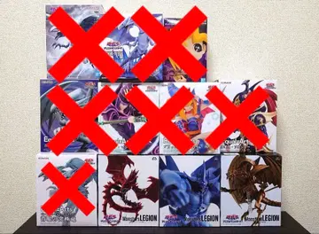 유희왕 피규어 프라이스 삼환신 세트